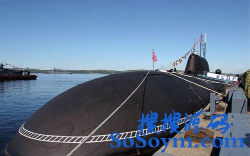 俄“猎豹”号核潜艇交付印度 已推迟两年多